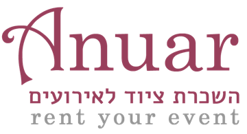 השכרת ציוד לאירועים
